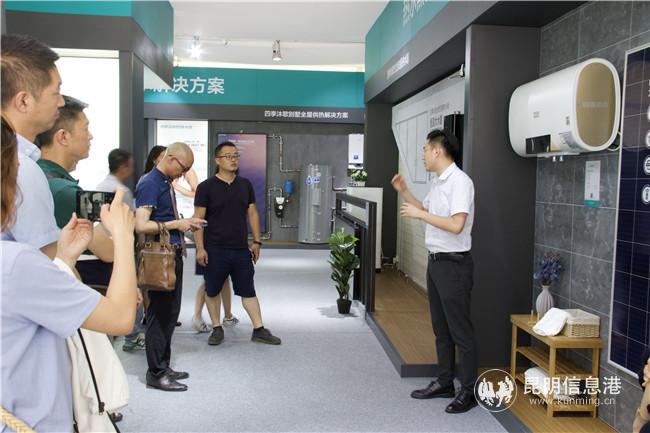 QQ图片20200624160518