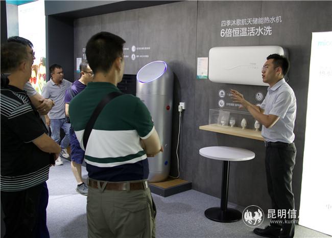 QQ图片20200624160541
