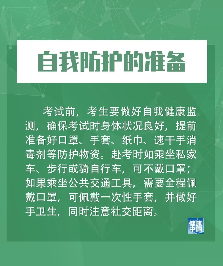 640.webp (1)