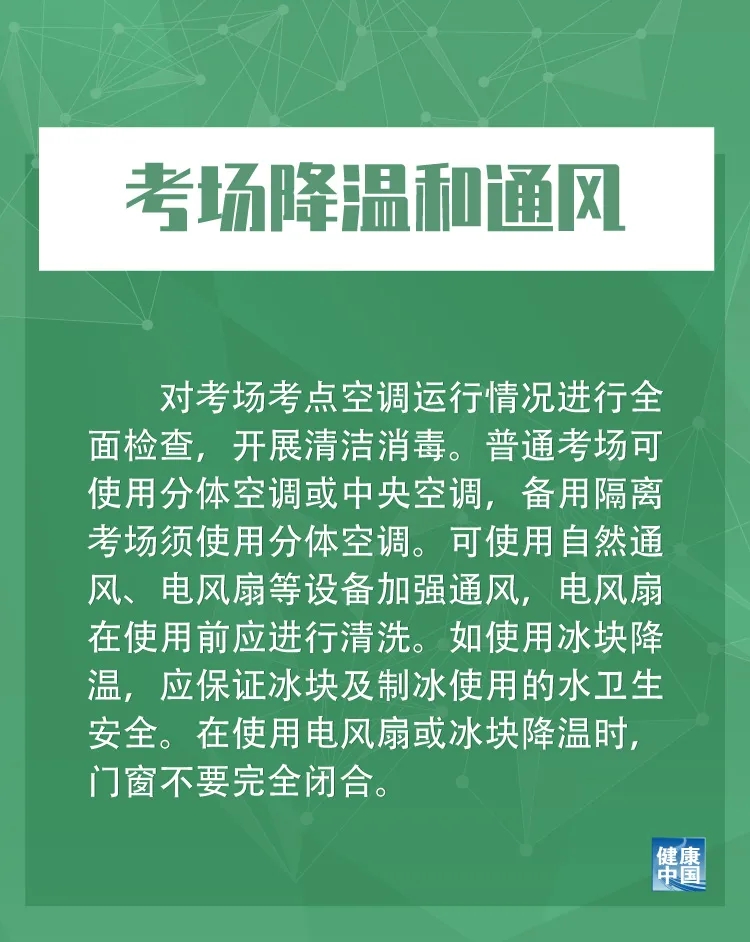 640.webp (7)