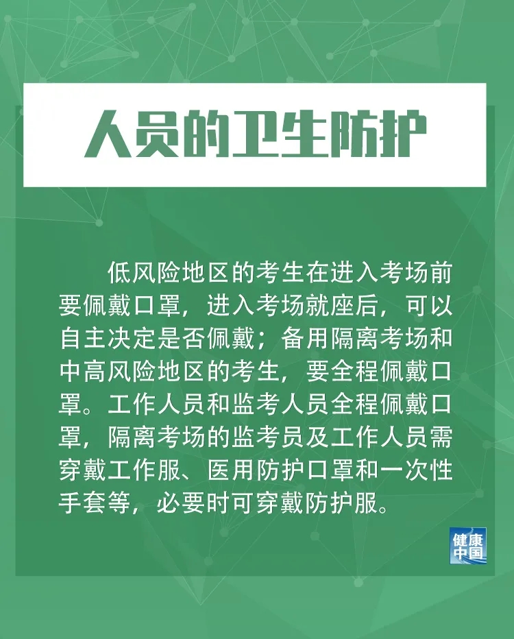 640.webp (9)