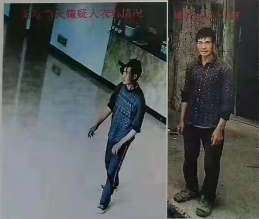 这个昭通男子杀死岳父岳母2.jpg