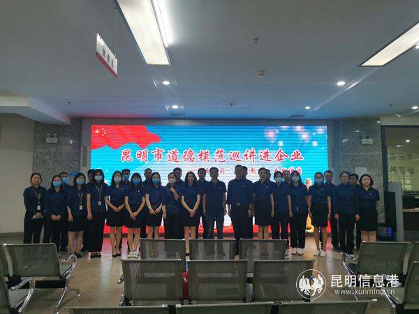 IMG_20200628_155333_副本 IMG_20200628_155333_副本