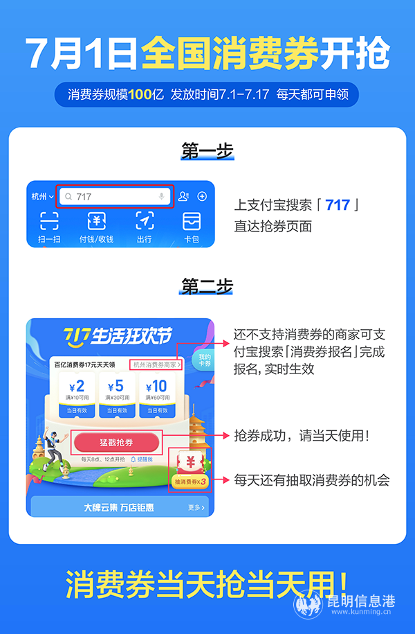 图片 2