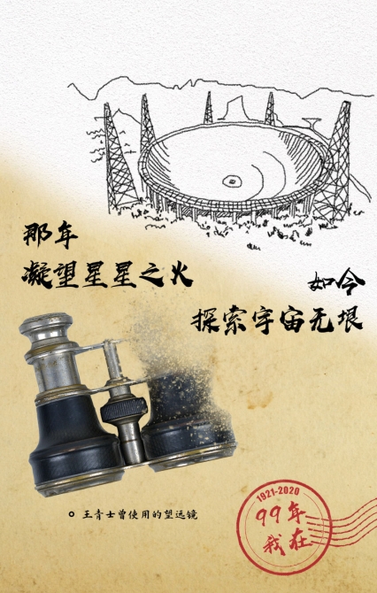 4XxjnzxC007001_20200630_CBMFN0A001.jpg@1000w_1e_1c_80Q_1x 4XxjnzxC007001_20200630_CBMFN0A001.jpg@1000w_1e_1c_80Q_1x