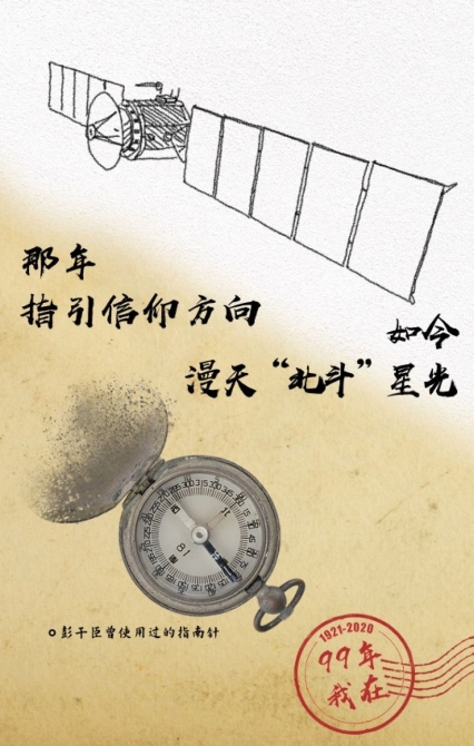 5XxjnzxC007001_20200630_CBMFN0A002.jpg@1000w_1e_1c_80Q_1x 5XxjnzxC007001_20200630_CBMFN0A002.jpg@1000w_1e_1c_80Q_1x