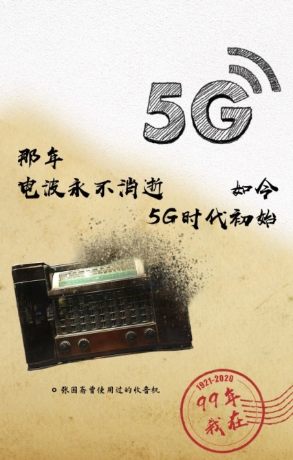 6XxjnzxC007001_20200630_CBMFN0A003.jpg@1000w_1e_1c_80Q_1x 6XxjnzxC007001_20200630_CBMFN0A003.jpg@1000w_1e_1c_80Q_1x