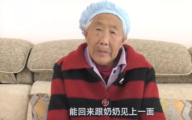 寻找大理8岁失踪女孩25.png