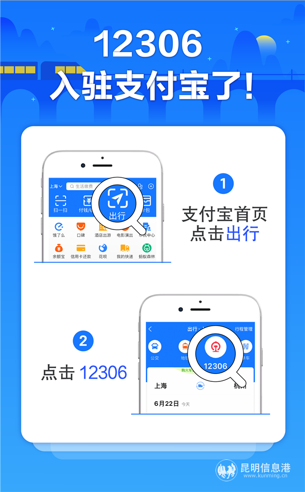 360se_picture