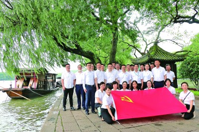 “红船精神” 怀初心逐梦,载使命前行 “红船精神” 怀初心逐梦,载使命前行