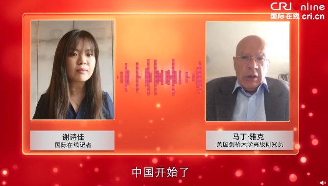 微信截图_20200701193838