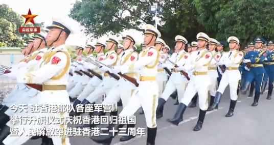 微信截图_20200701202700