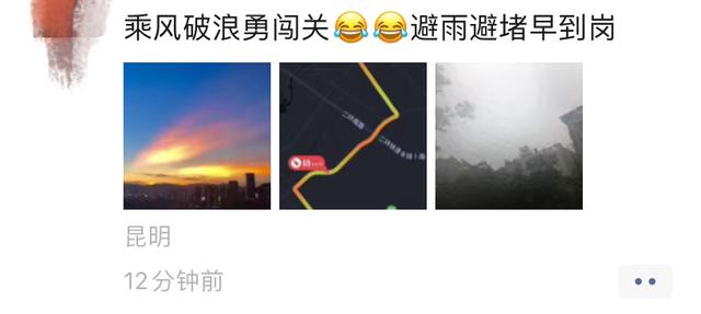 微信图片_20200701074358.jpg