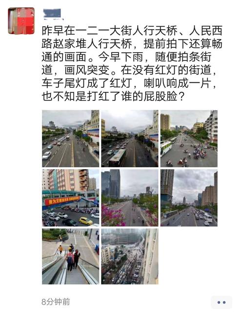 微信图片_20200701083324_副本.jpg