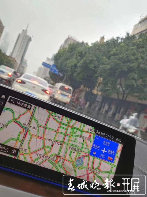 微信图片_20200701090440.jpg