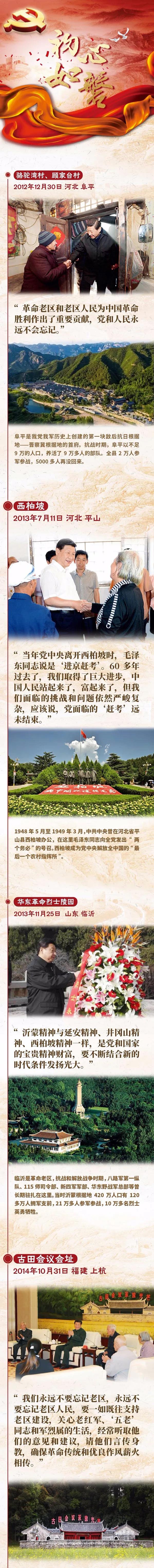 1593517239287_670_600x6085