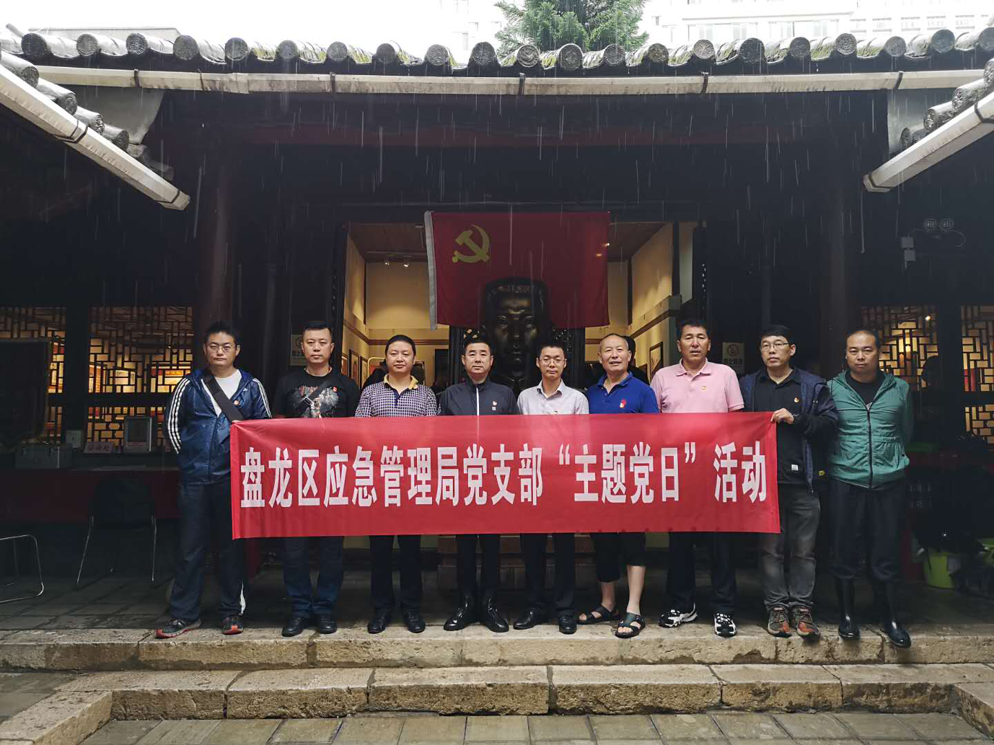 图片 48