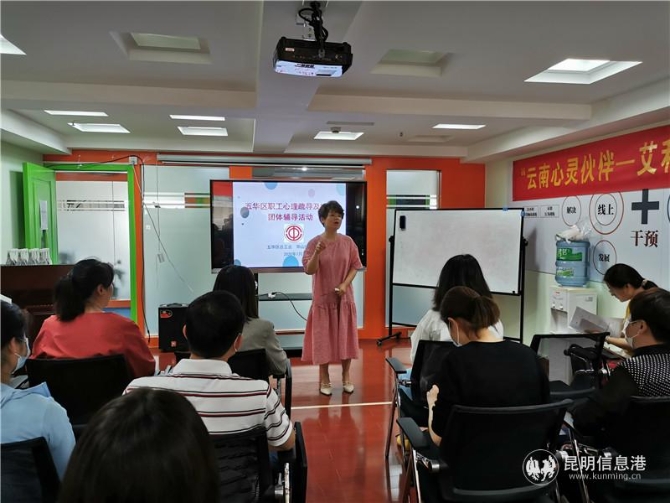 微信图片_202007031631091_副本 微信图片_202007031631091_副本