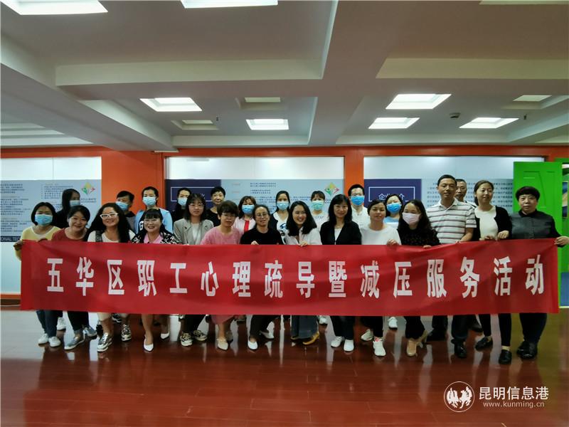 微信图片_202007031631093_副本