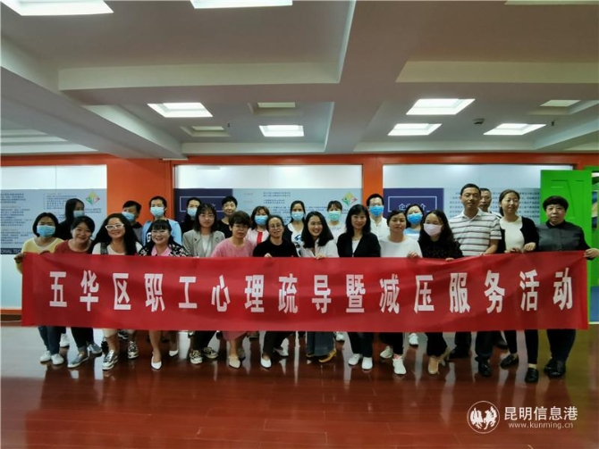 微信图片_202007031631093_副本 微信图片_202007031631093_副本