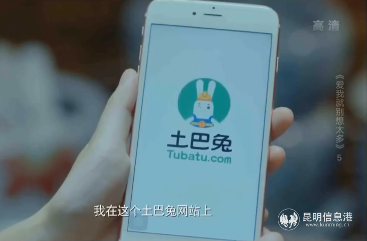 剧情截图