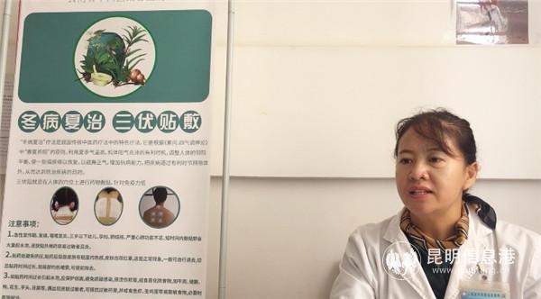 寇惠玲主任
