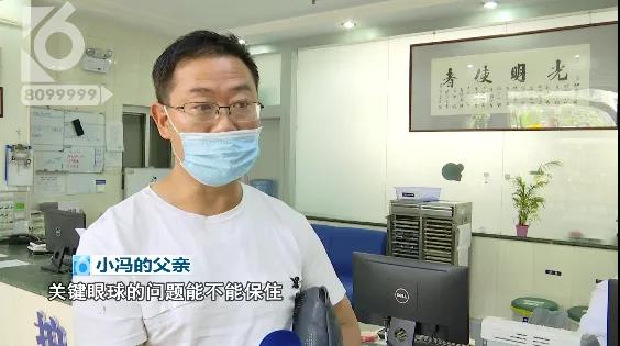 宣威一考生被同学用笔刺穿了眼睛10.jpg