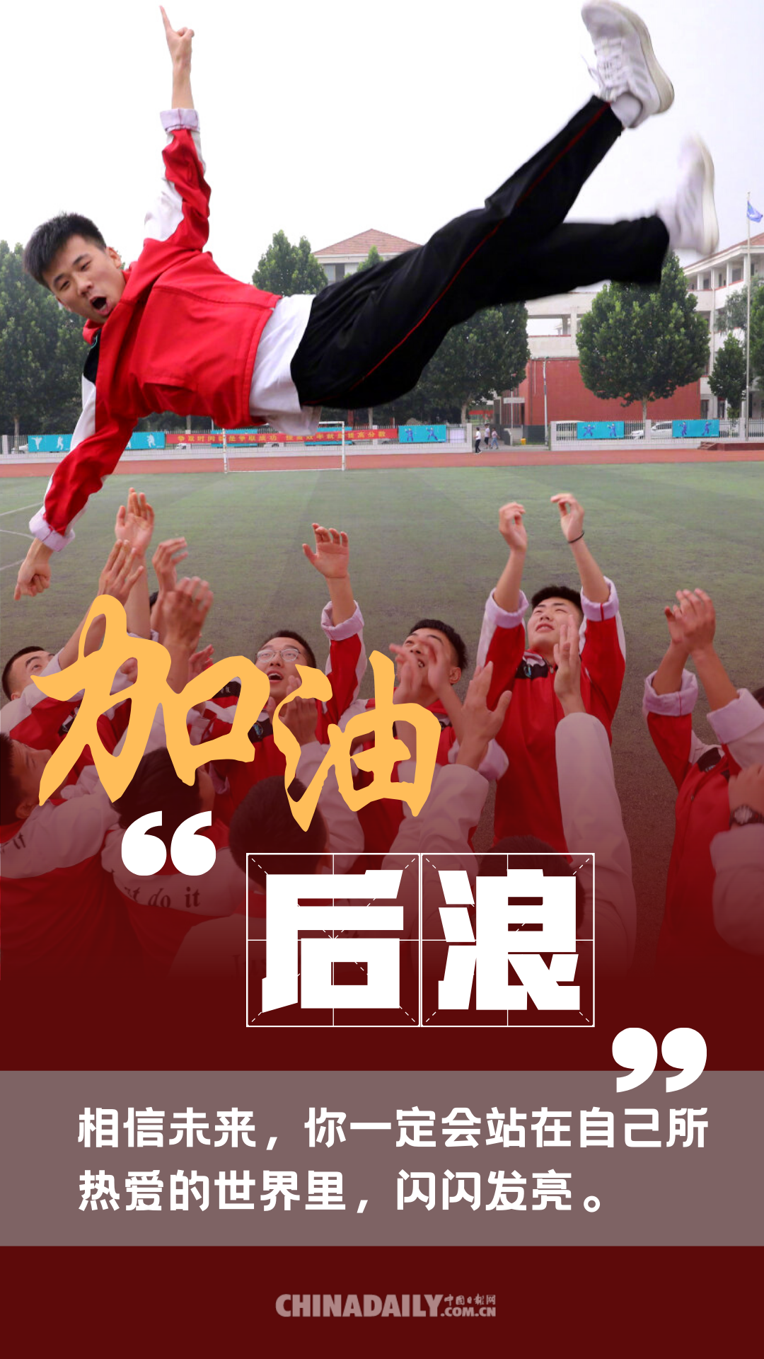 5f028cb6a310a85979131c90