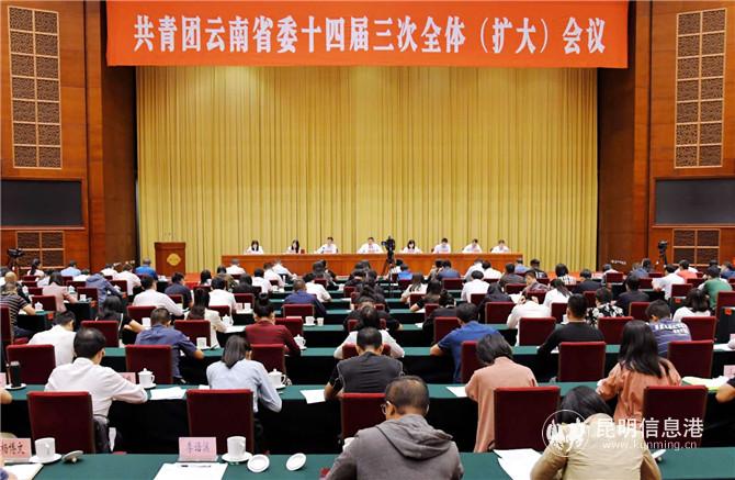 微信图片_20200707161717