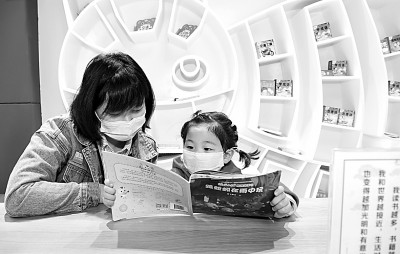 是什么限制了本土绘本的原创力 是什么限制了本土绘本的原创力