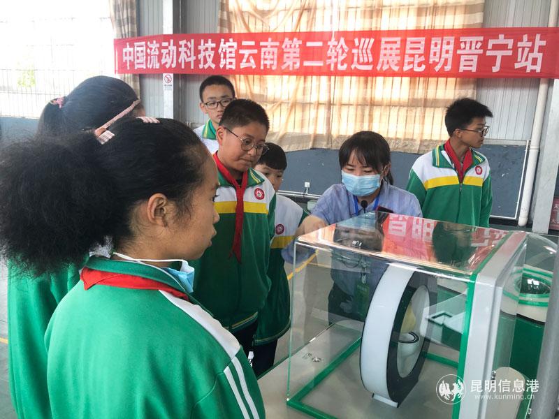 图6