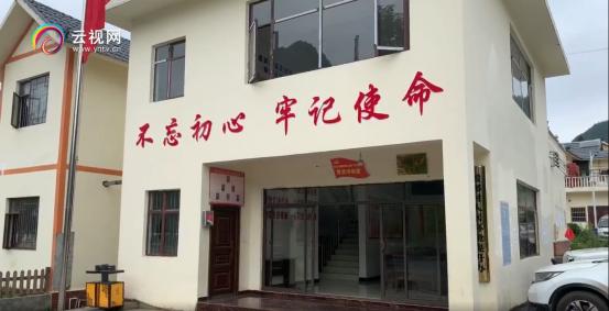 微博话题阅读破亿，全网点击1.5亿镇雄社会扶贫直播火爆，助