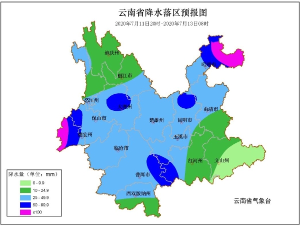 7月11日夜间20时至7月13日08时降水量预报图