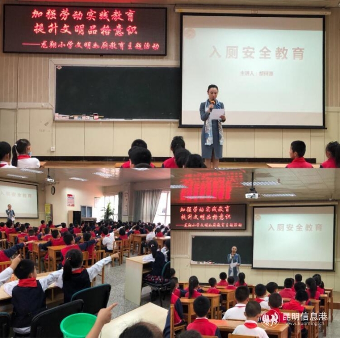 QQ截图20200710181036