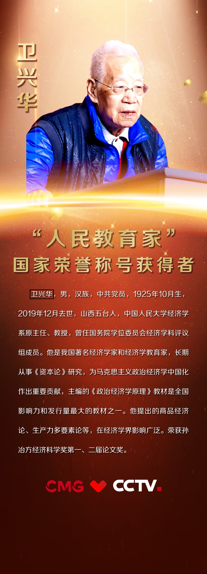 1594575815823_157_1616x4479 1594575815823_157_1616x4479