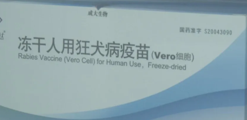 UC截图20200714184022.png