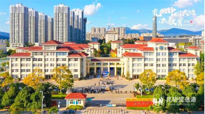 QQ截图20200716154608