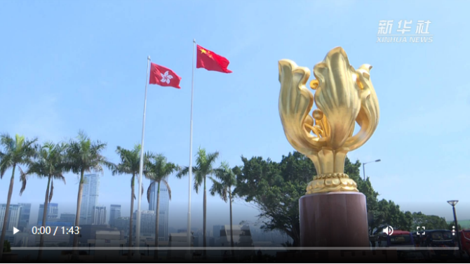 TIM截图20200718101936