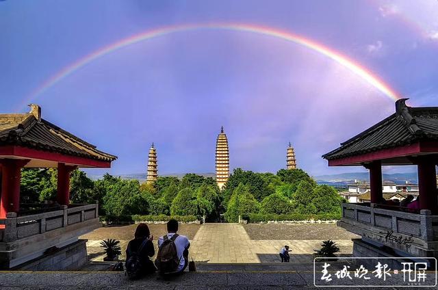跨省游重启,大理整装迎客