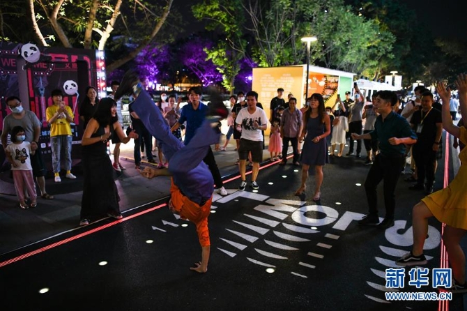 20200724105146334971449 20200724105146334971449