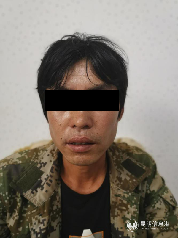 潜逃犯罪嫌疑人张某杰