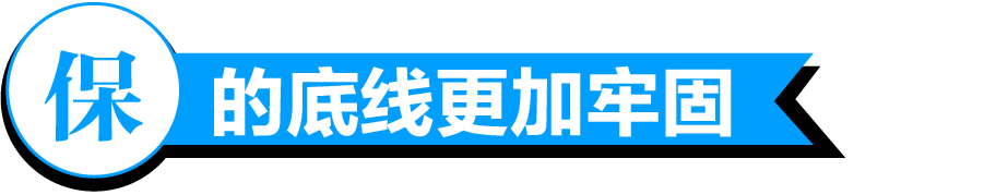 微信图片_20200727134431.png