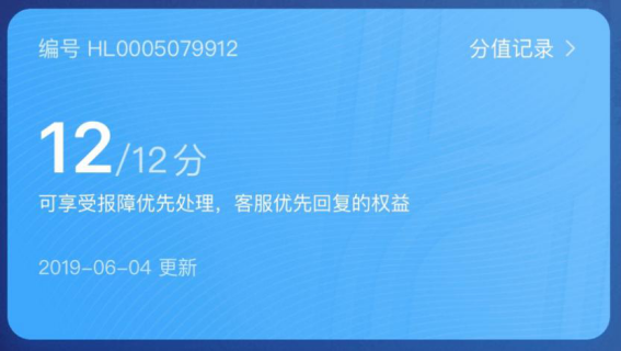 图片 2