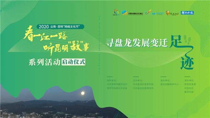 5.点击参与活动