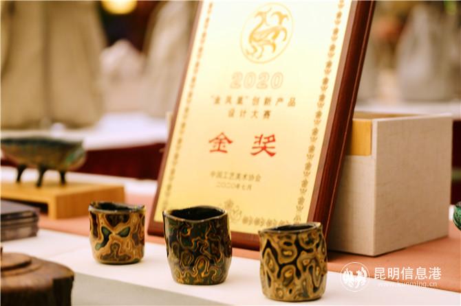 产品展示