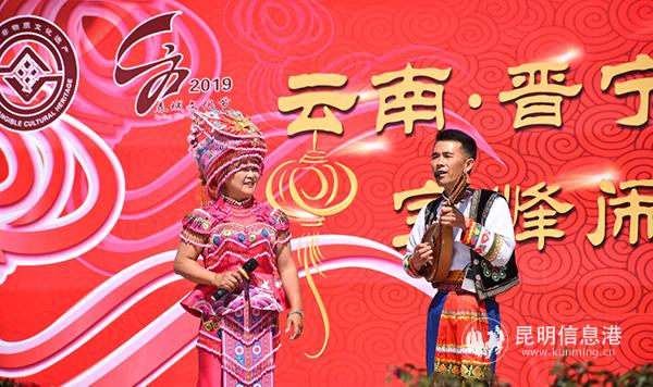 4 宝峰调子会