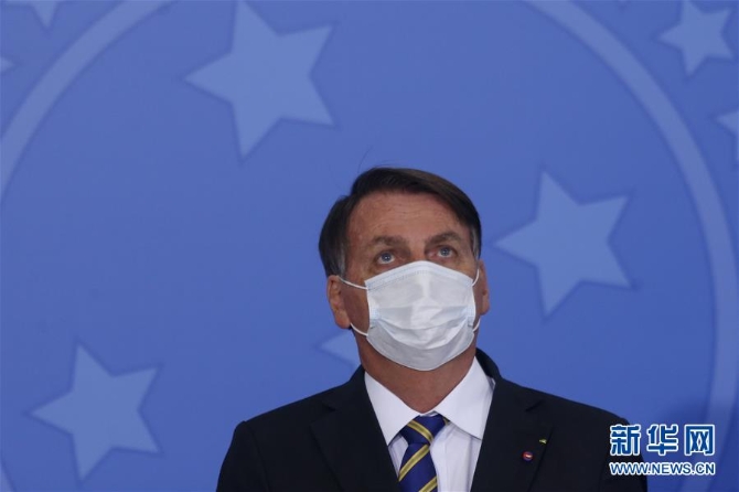 （国际疫情）（1）巴西总统新冠病毒检测结果转阴后首次出席官方活动