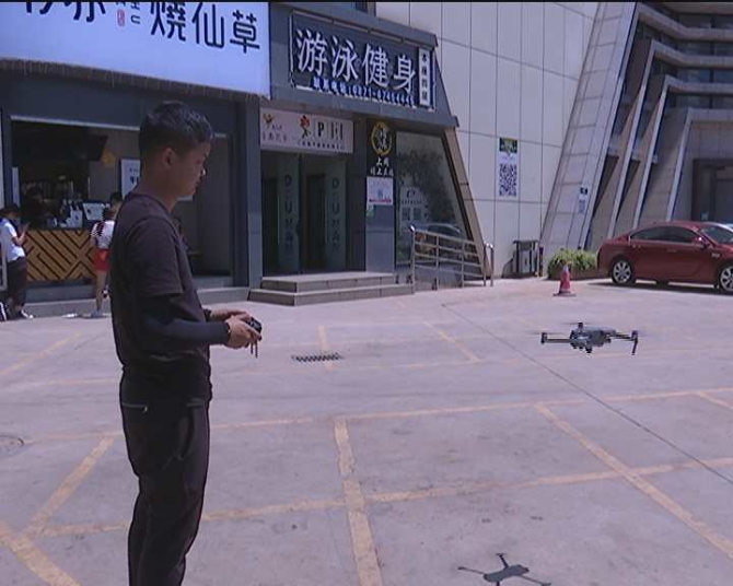 微信图片_20200731193534 微信图片_20200731193534