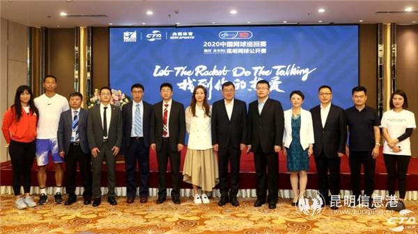 微信图片_20200802194741