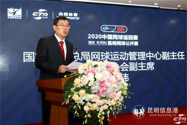 微信图片_20200802194936